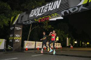 Voltrun 2026