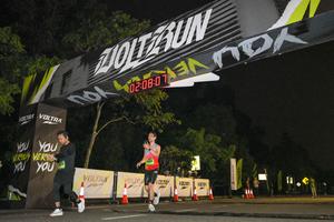 Voltrun 2026