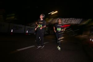 Voltrun 2026