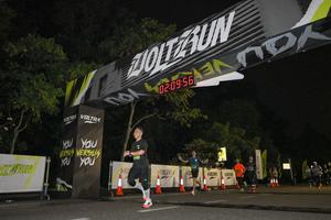 Voltrun 2026