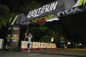 Voltrun 2026