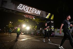 Voltrun 2026