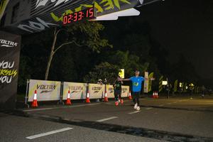 Voltrun 2026