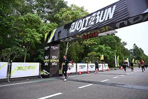 Voltrun 2026