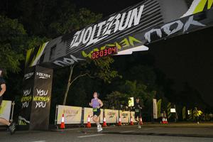 Voltrun 2026