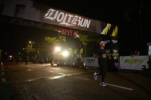 Voltrun 2026
