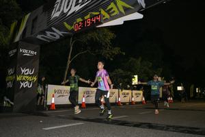 Voltrun 2026