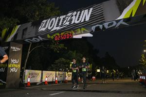 Voltrun 2026