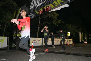 Voltrun 2026