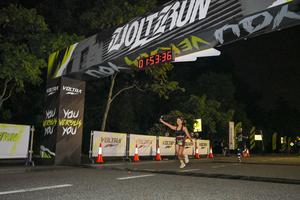 Voltrun 2026