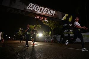 Voltrun 2026