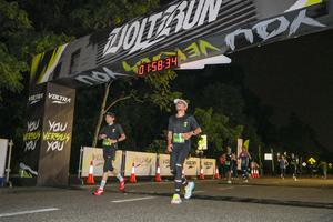 Voltrun 2026