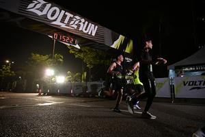 Voltrun 2026
