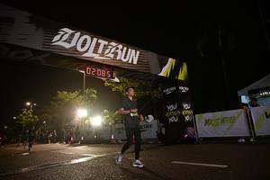 Voltrun 2026
