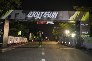 Voltrun 2026