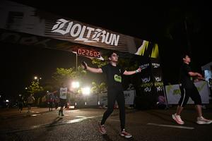 Voltrun 2026