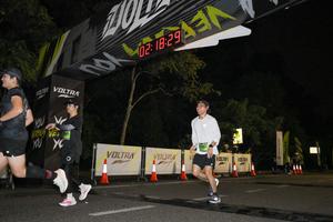 Voltrun 2026