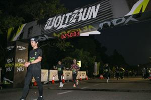Voltrun 2026