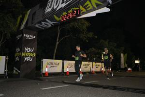 Voltrun 2026