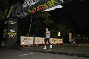 Voltrun 2026