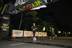 Voltrun 2026