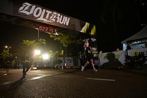 Voltrun 2026
