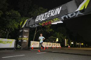 Voltrun 2026