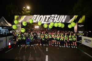 Voltrun 2026