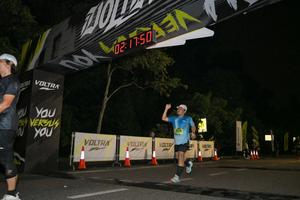 Voltrun 2026