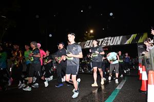 Voltrun 2026