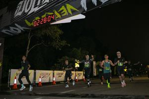 Voltrun 2026