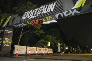 Voltrun 2026