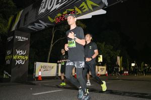 Voltrun 2026