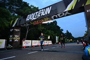 Voltrun 2026