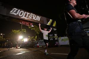 Voltrun 2026