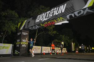 Voltrun 2026