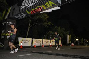 Voltrun 2026