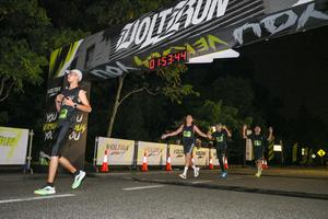 Voltrun 2026