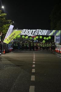 Voltrun 2026
