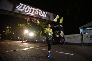 Voltrun 2026