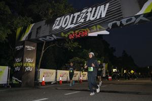 Voltrun 2026