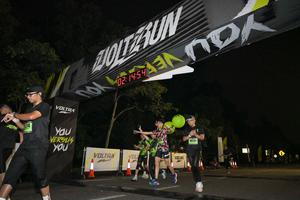 Voltrun 2026