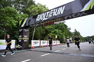 Voltrun 2026