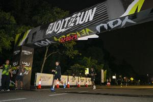 Voltrun 2026