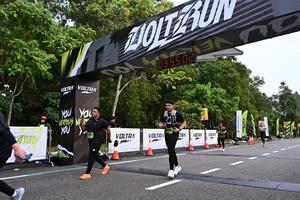 Voltrun 2026