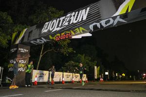 Voltrun 2026