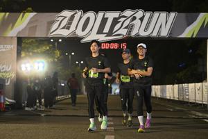 Voltrun 2026