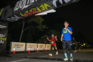 Voltrun 2026
