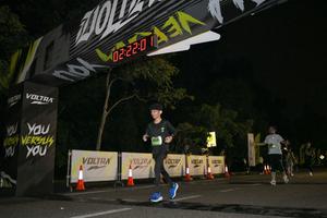 Voltrun 2026