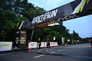 Voltrun 2026